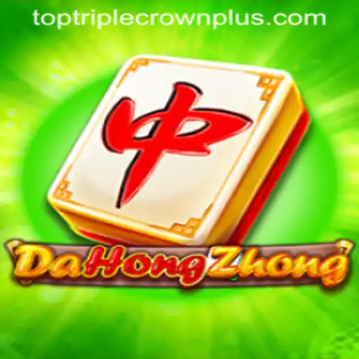 DaHongZhong The Game